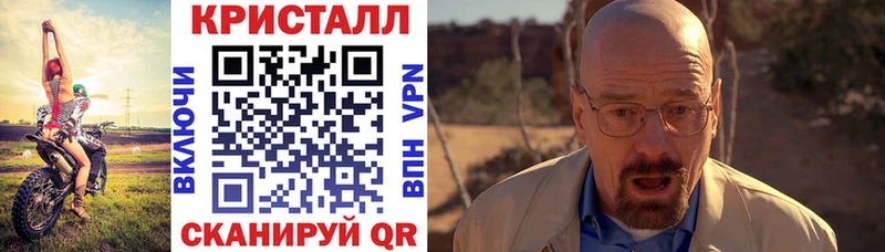 Амфетамин 97%  ОМГ ОМГ ССЫЛКА  Озёрск 