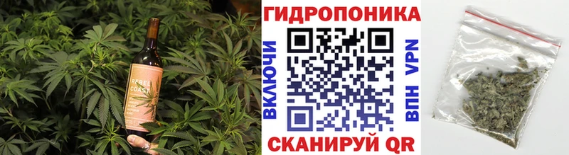Еда ТГК марихуана МЕГА ONION Озёрск