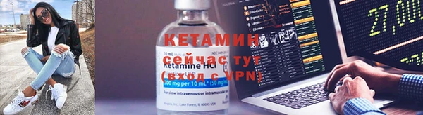 ПСИЛОЦИБИНОВЫЕ ГРИБЫ Белоозёрский