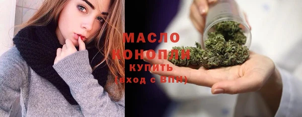 не бодяженный Богородицк