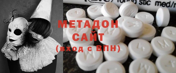 таблы Богородск