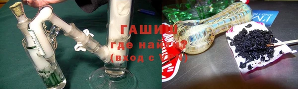 не бодяженный Богородицк