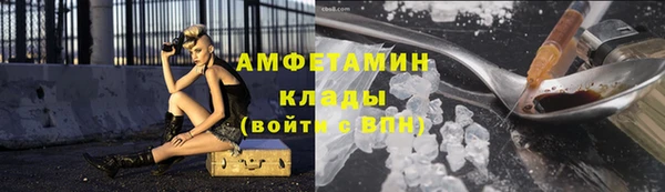 не бодяженный Богородицк