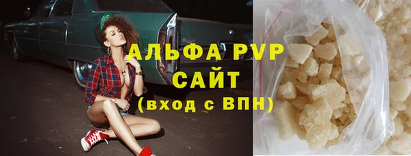 амфетамин Богданович