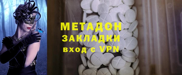 амфетамин Богданович