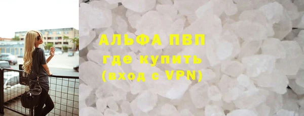 твердый Приозерск