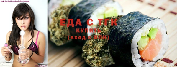 PSILOCYBIN Бугульма