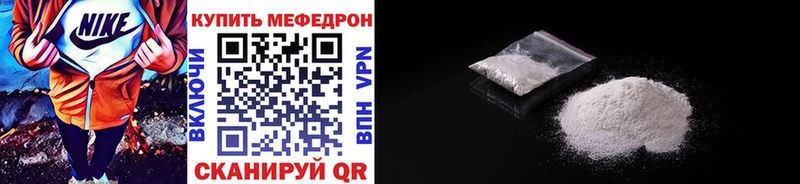 МЯУ-МЯУ мяу мяу Озёрск