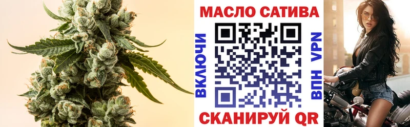 blacksprut ONION где найти Озёрск Дистиллят ТГК вейп