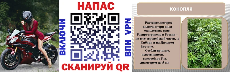 мега ONION Озёрск Шишки марихуана гибрид